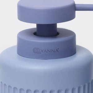 Набор для ванной SAVANNA, 2 предмета, дозатор, стакан