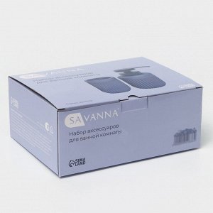 Набор для ванной SAVANNA, 2 предмета, дозатор, стакан