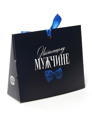 Чай подарочный травяной «Самому лучшему», с предсказанием, 20 г