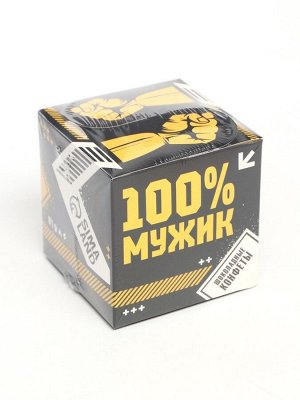 Конфеты подарочные шоколадные «100% мужик» в коробке с лентой, 150 г