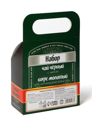 Подарочный набор «Самому надёжному»: чай 50 г., кофе 100 г