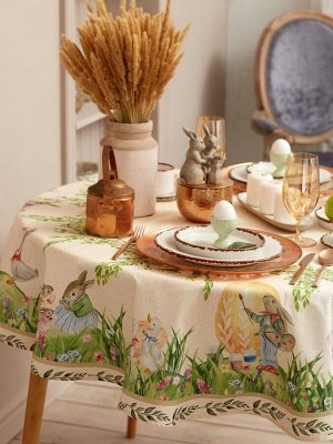Скатерть "Этель" Еaster d=148 см +/-3см, 100% хл, саржа 190 гр/м2