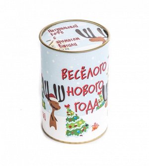 Кофе Кофе "Весёлого нового года"