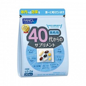 FANCL 50+ - сбалансированный комплекс витаминов и минералов