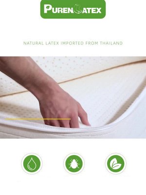 Подушка из натурального латекса "Puren Latex" 60*40 см. (Таиланд)