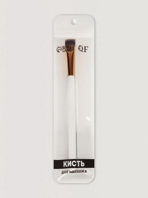 Кисть для макияжа White, 17.5 (± 1) см, белая