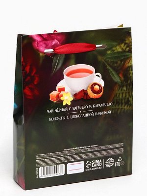 Подарочный набор «8 Марта»: чай чёрный со вкусом: ваниль и карамель 50 г., шоколадные конфеты 100 г.