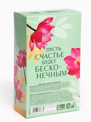 Подарочный набор «8 Марта»: чай 50 г, конфеты 100 г