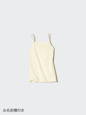 UNIQLO AIRism - однотонная майка для девочек - 41 YELLOW