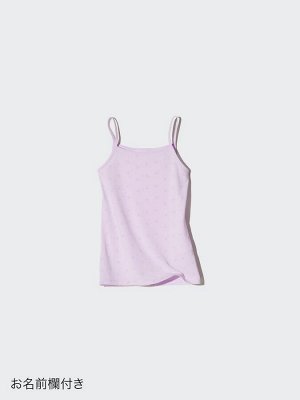UNIQLO AIRism - однотонная майка для девочек - 70 LIGHTPURPLE