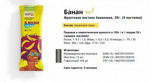 Фруктовая пастила банановая 30 г