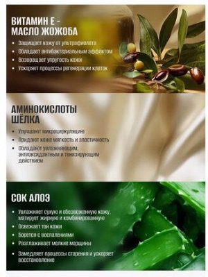 FUJIMA Омолаживающая сыворотка с пептидами премиум класса, гамамелисом и витамином С, 30 мл Peptide complex serum + Hyaluronic Acid, Vitamine C, Witch Hazel