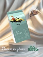 Черный чай Дыня-клубника Tea Point, 50 пирамидок