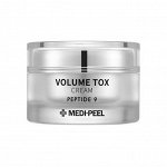 Омолаживающий крем с пептидами Peptide 9 Volume Tox Cream PRO, 50мл (новая версия)