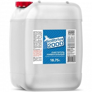 Очиститель кузова и салона Kolibriya 2000, для лакокрасочных покрытий, пластика, от следов наклеек, маркеров и насекомых, канистра 18.75л, арт. 0843
