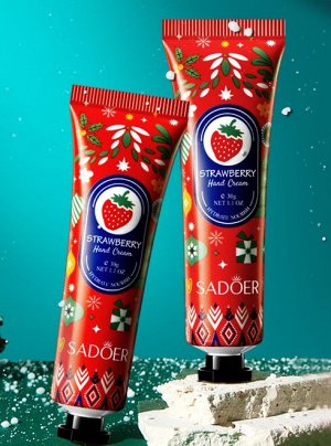 Крем для рук с экстрактом клубники SADOER, 30 гр