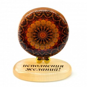 Сувенир из селенита на подставке мандала "Исполнения желаний" 45*26*55мм