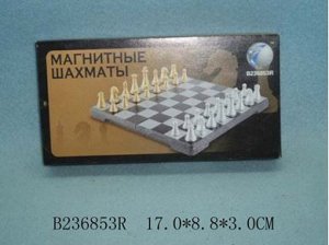 1510 А шахматы магнитные, 17*8 см, в коробке 236853