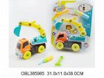 88738 экскаватор-конструктор с отвертокой, п/блистером 385985