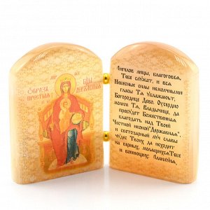 Икона из селенита с молитвой "Б.М.Державная" 88*30*65мм.