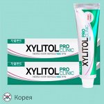 Укрепляющая эмаль профилактическая зубная паста &quot;Xylitol Pro Clinic&quot; c экстрактами трав (коробка) 130 г / 36