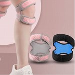 Наколенник спортивный