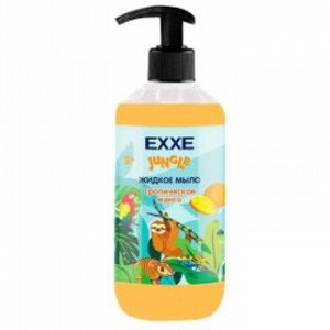 ARVITEX Детское Жидкое мыло EXXE, Великая Страна, Тропическое манго, 500 мл