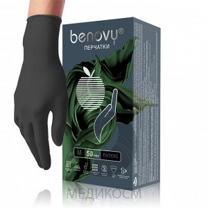 Перчатки BENOVY Latex Multicolor, перчатки латексные, черные, S, 50 пар в упаковке