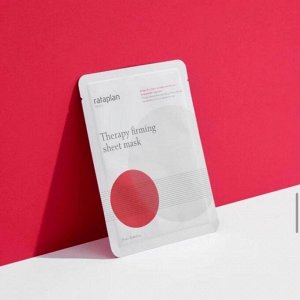 RATAPLAN Укрепляющая тканевая маска THERAPY FIRMING SHEET MASK 25мл*1шт