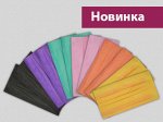 Маска 3-х слойная, SMS, розовая, 50 шт. в пакете, Россия