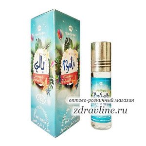 Духи Bali (Бали) Al-Rehab 6 мл