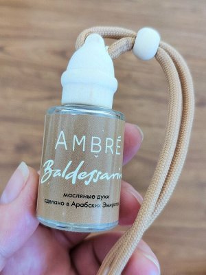 Ароматизатор для авто Baldessarini Ambre 12 ml (м)