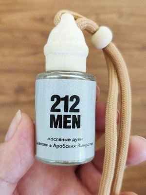 Ароматизатор для авто Carolina Herrera 212 Vip Men 12 ml (м)