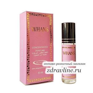 Турецкие духи Whans (Вханс) Kayanur Esans 6 мл