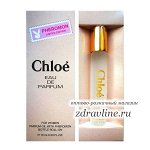 Маслянные духи с феромонами (копия Chloe Chloe Eau De Parfum) 10 мл