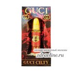 Духи Guci Gilty (Гуччи Гилти) Al Rayan 6 мл