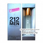Маслянные духи с феромонами (копия Carolina Herrera 212 Vip Men) 10 мл