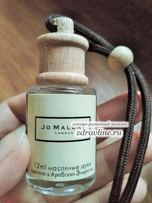 Ароматизатор для машины Jo Malone Lime Basil & Mandarin 12 ml (у)