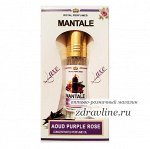 Духи Montale Aoud Purple Rose (Монталь Уд Пурпурная Роза) Ravza 4 мл