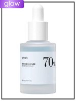 Anua Сыворотка для лица увлажняющая с берёзовым соком Birch Moisture Boosting Serum, 30 мл
