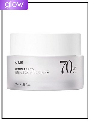 Anua Крем для лица успокаивающий с экстрактом хауттюйнии Heartleaf 70% Cream Calming Intense, 50 мл