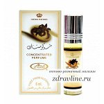 Духи Choko Muck (Шоко муск) Al-Rehab 6 ml