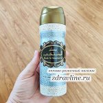 Дезодорант Musk Al Muntakhab (Муск Аль Мунтахаб) 200 мл