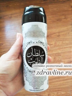 Мужской дезодорант Sultan Al Quloob (Султан Аль Кулуб) 200 мл