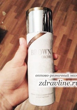 Мужской дезодорант Brown Orchid Blanc Edition (Коричневая Орхидея Бланк) 200 мл