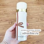 Дезодорант My Soulmate (Моя Вторая Половинка) 200 мл