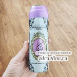 Дезодорант Hilm Al Fataan Elixir 200мл