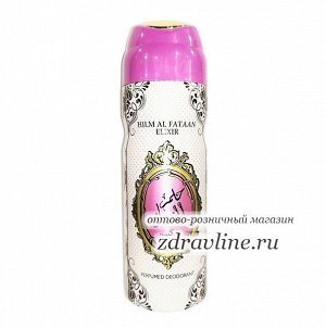 Дезодорант Hilm Al Fataan Elixir 200мл