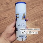 Дезодорант Le Fleur Narcotique (Цветочный наркотик) 200 мл