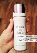 Дезодорант La Vida Es Bella (Ла вида Эс Белле) 200 мл